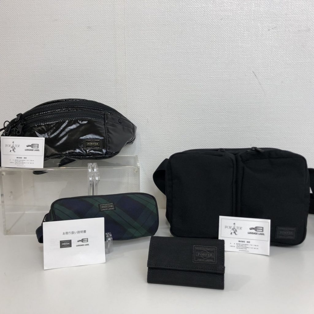 PORTER ポーター 4点セット ウエストポーチ ショルダーバッグ ペンケース キーケース ブラック