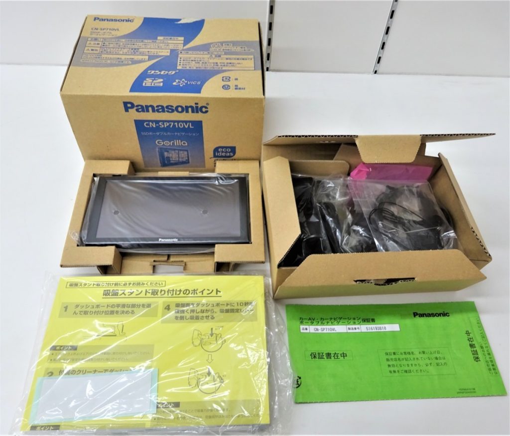 Panasonic ７インチ SSDポータブルカーナビゲーション CN-SP710VL