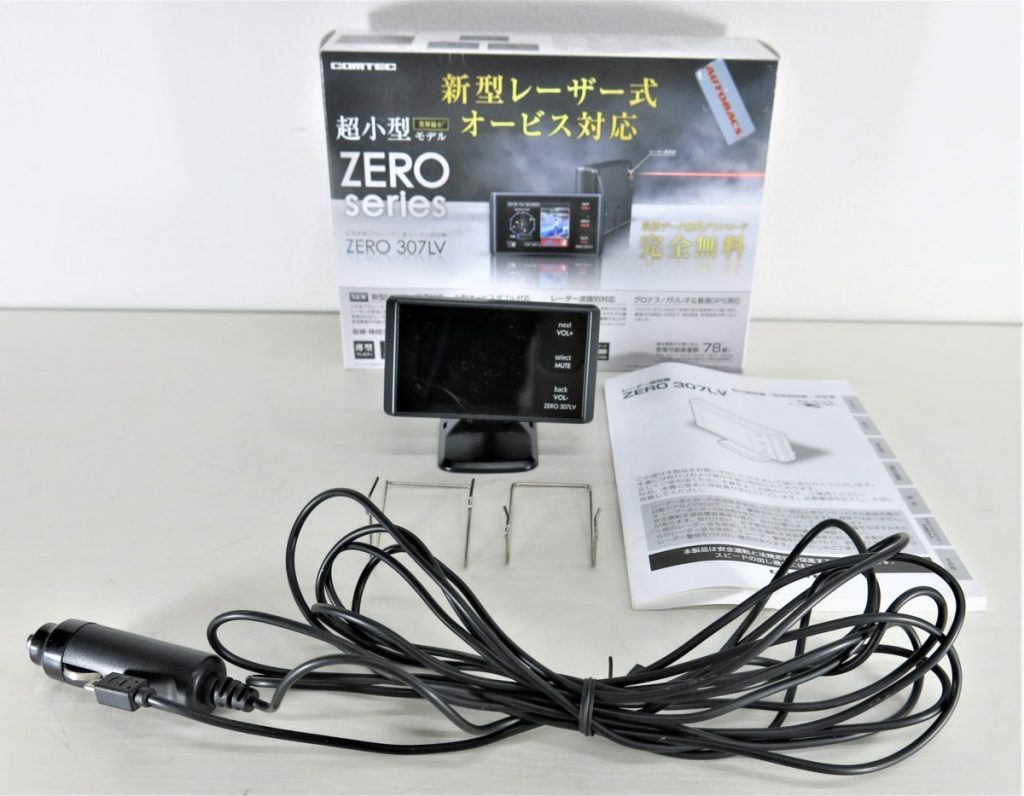 コムテック ZERO シリーズ 新型レーザー式オービス対応 ZERO 307LV