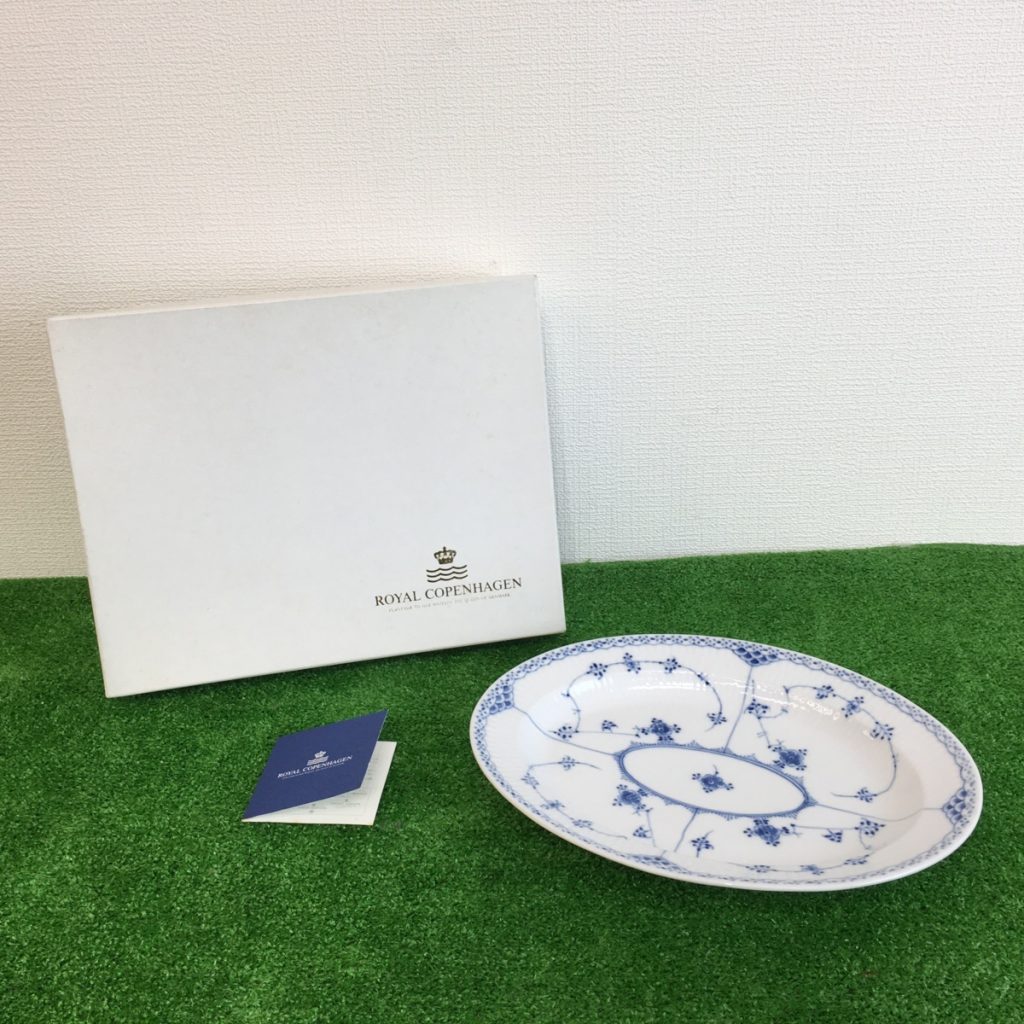 ROYAL COPENHAGEN ロイヤルコペンハーゲン ブルーフルーテッド/プレイン オーバル/プレート/532/大皿