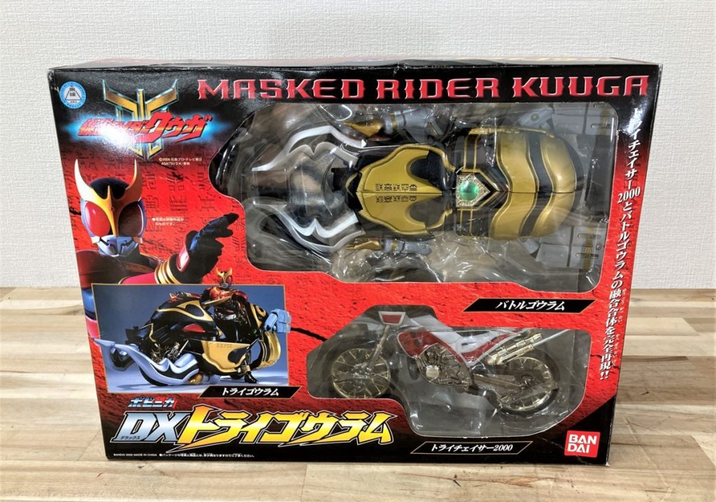 バンダイ 仮面ライダークウガ ポピニカ DXトライゴウラム