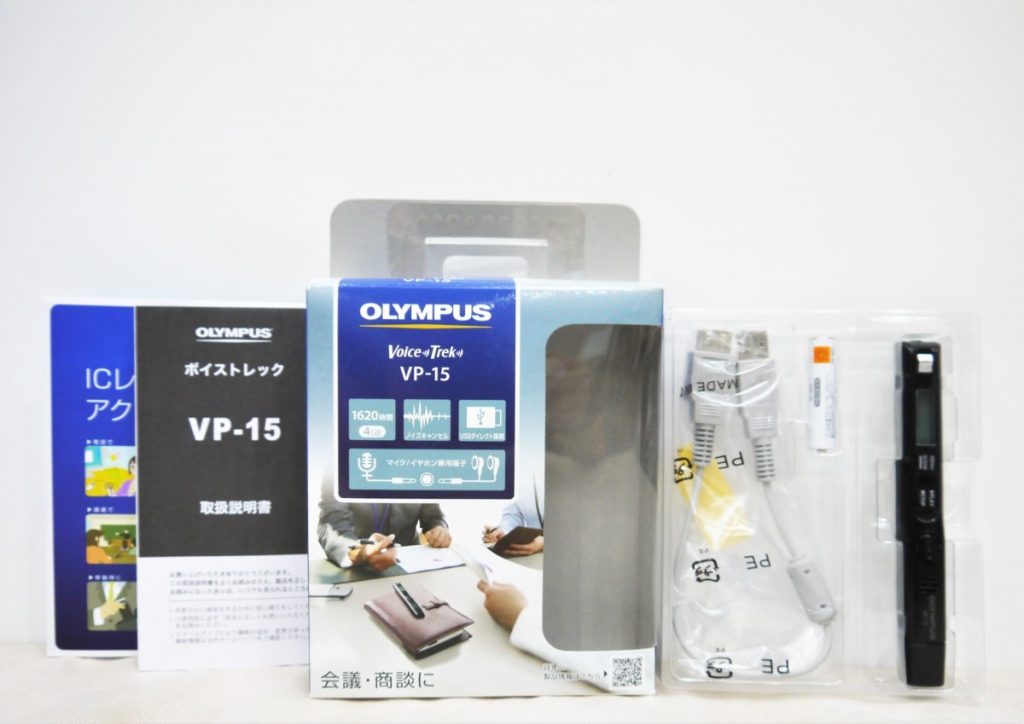 OLYMPUS Voice Trek VP-15　ボイスレコーダー オリンパス
