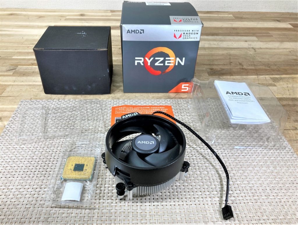 AMD Ryzen 5 2400G 4C 8T