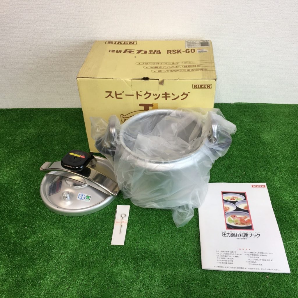 RIKEN 理研　圧力鍋 RSK-60 スピードクッキング　家庭用圧力鍋 6.0L アルミ製 両手鍋 省エネ 時短