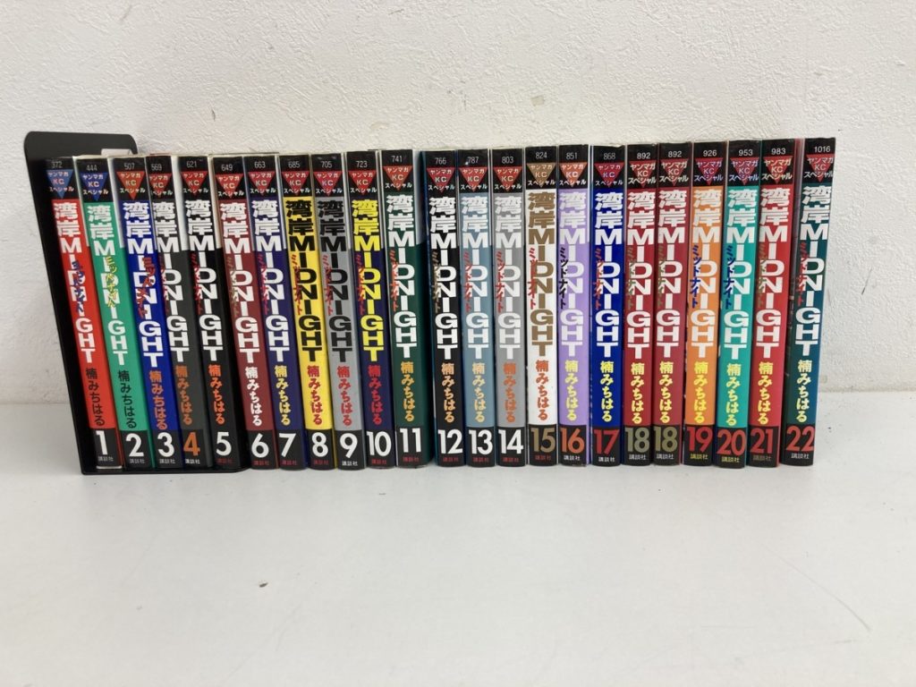 湾岸ミッドナイト １～22巻 現状品 ヤンマガＫＣスペシャル 楠みちはる 講談社