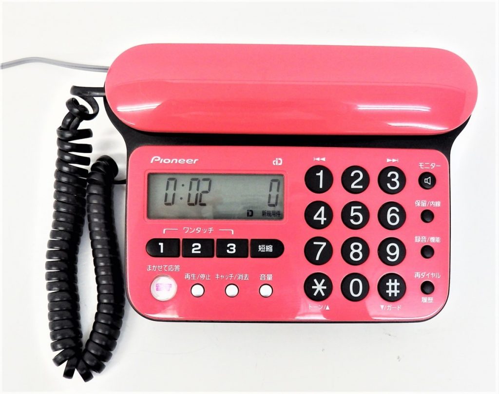 Pioneer パイオニア TF-SD15S デジタルコードレス電話 子機1台付き チェリーピンク