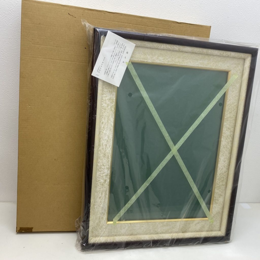 未使用保管品 菊もみ 外寸約52×66.5cm 奥行き約5㎝ 龍村美術館織物 現状品 額