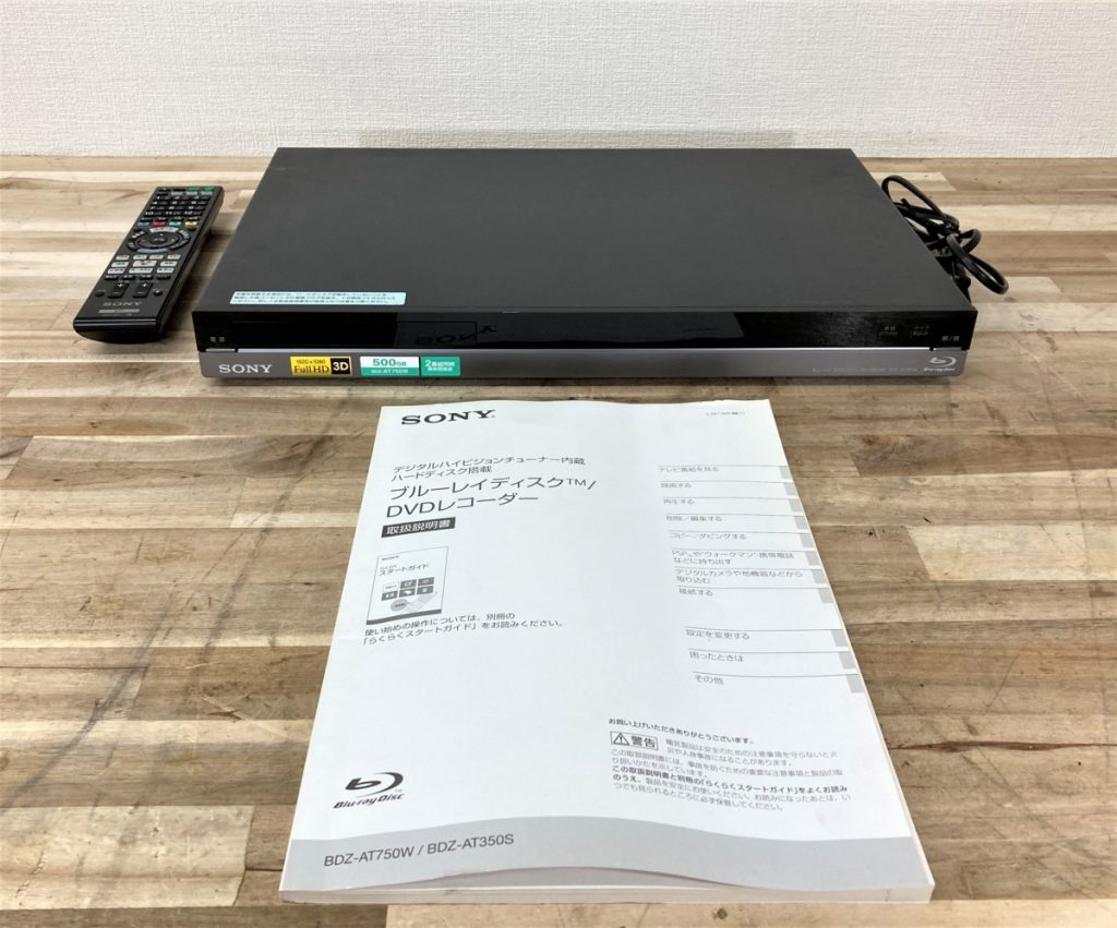 SONY ブルーレイディスク DVDレコーダー BDZ-AT750W 2011年製