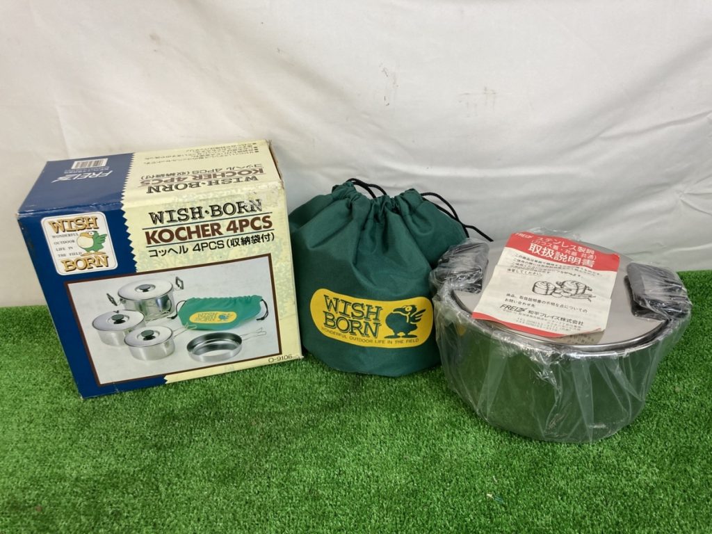 コッヘル　4PCS（収納袋付）　和平フレイズ　未使用