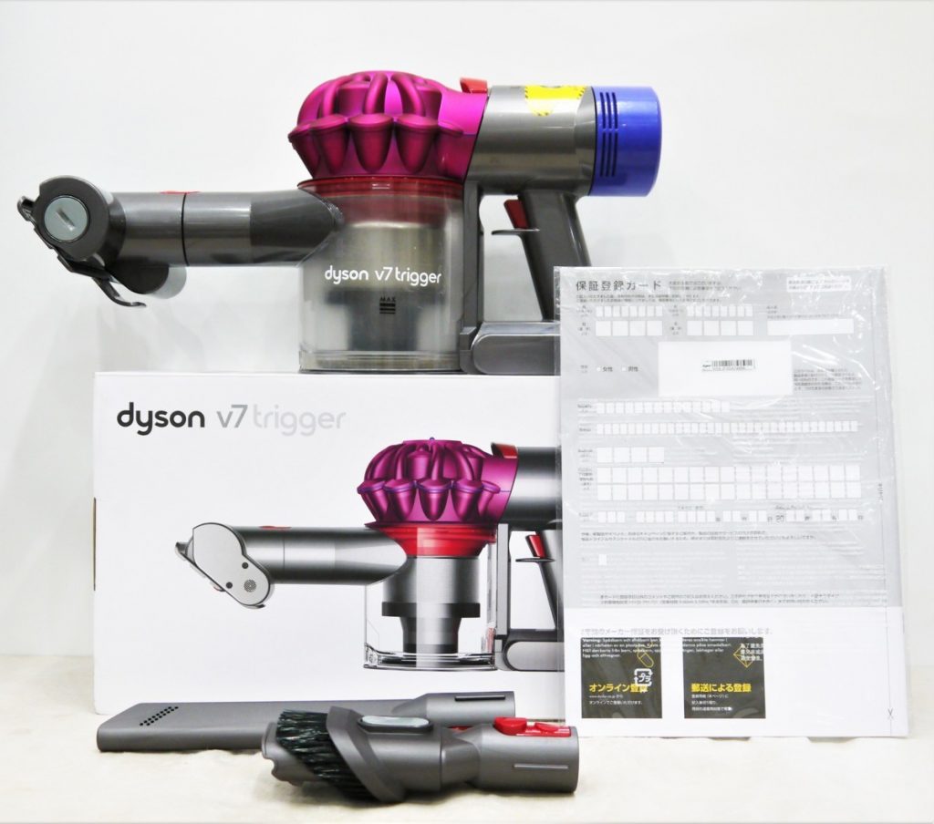 Dyson ダイソン V7 Trigger コードレス ハンディクリーナー HH11