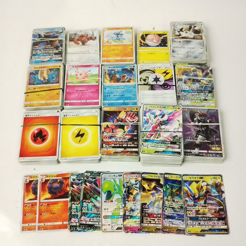 大量 ポケモンカード いろいろまとめて キラカード複数あり ポケカ 現状品