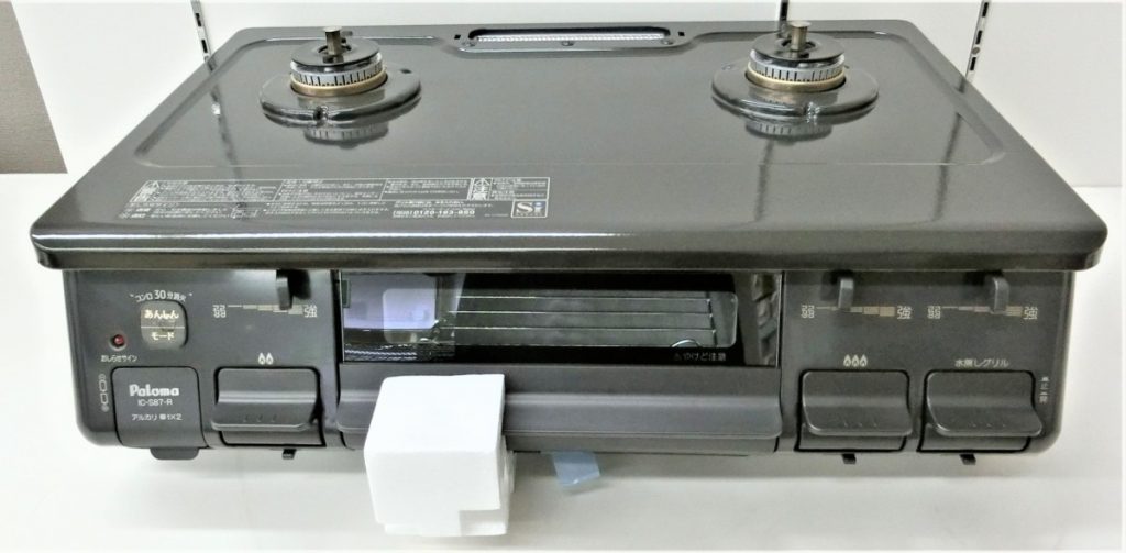 paloma パロマ ガスコンロ ガステーブル IC-S87-R 2020年製 都市ガス用