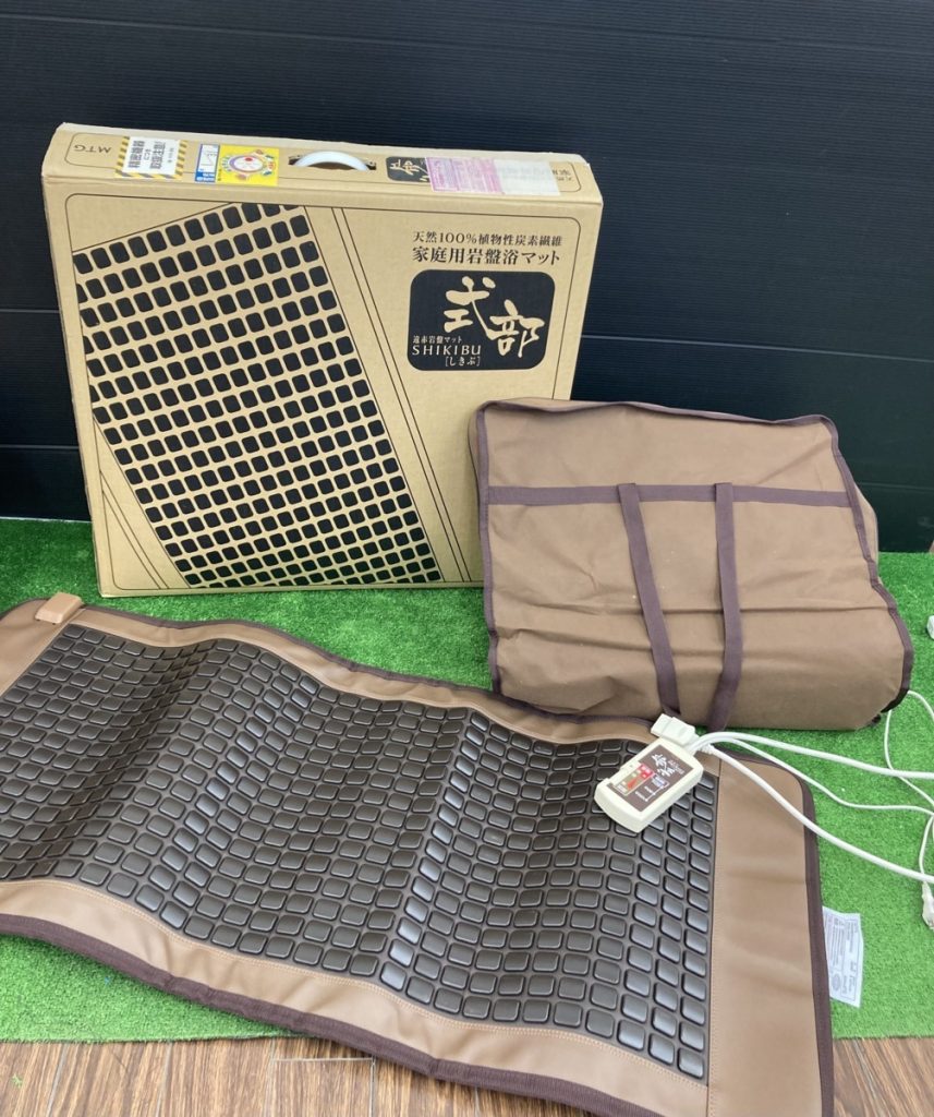 MTG　家庭用遠赤岩盤浴マット　式部　SKB－H1503
