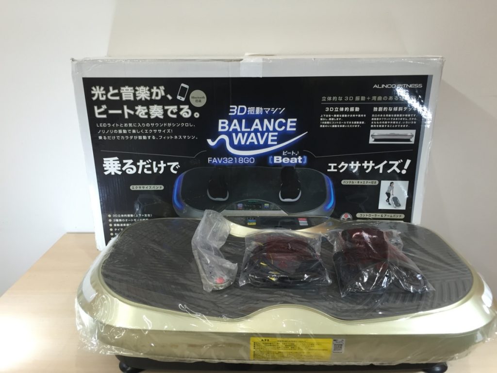 アルインコ 3D振動マシン バランスウェーブビート FAV3218 GO