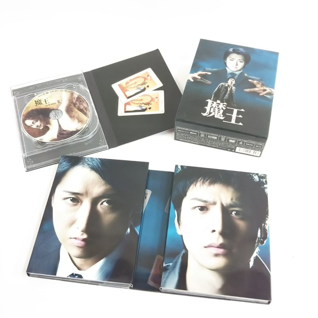 魔王 DVD-BOX ドラマ 8枚組 大野智 生田斗真 再生未確認 現状品