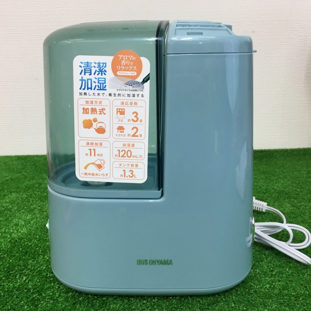 IRIS OHYAMA アイリスオーヤマ 加熱式加湿器 KSHM-120RA ブルー