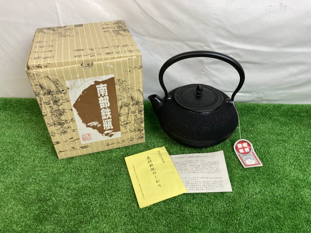 未使用品　南部鉄瓶　南部鉄器　鉄瓶　煎茶道具　茶道具　金属工芸　急須