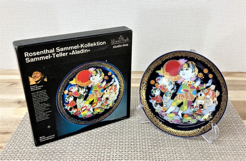 Rosenthal ローゼンタール Sammel-Teller Aladin アラジン 飾皿