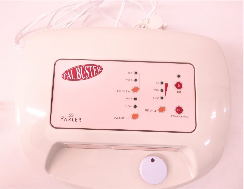 PAL BUSTER パル バスター La PARLER 家庭用吸引 ボディ&フェイシャル 美容器