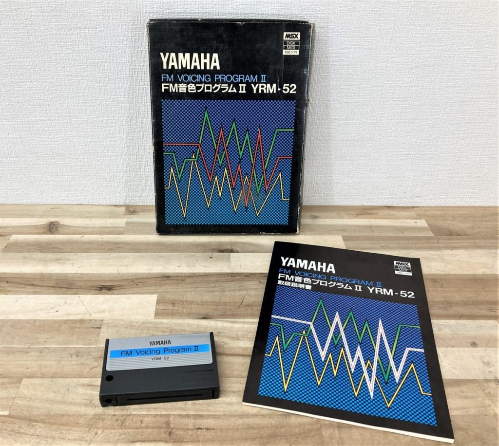 MSX YAMAHA FM音色プログラムⅡ YRM-52 取扱説明書付き