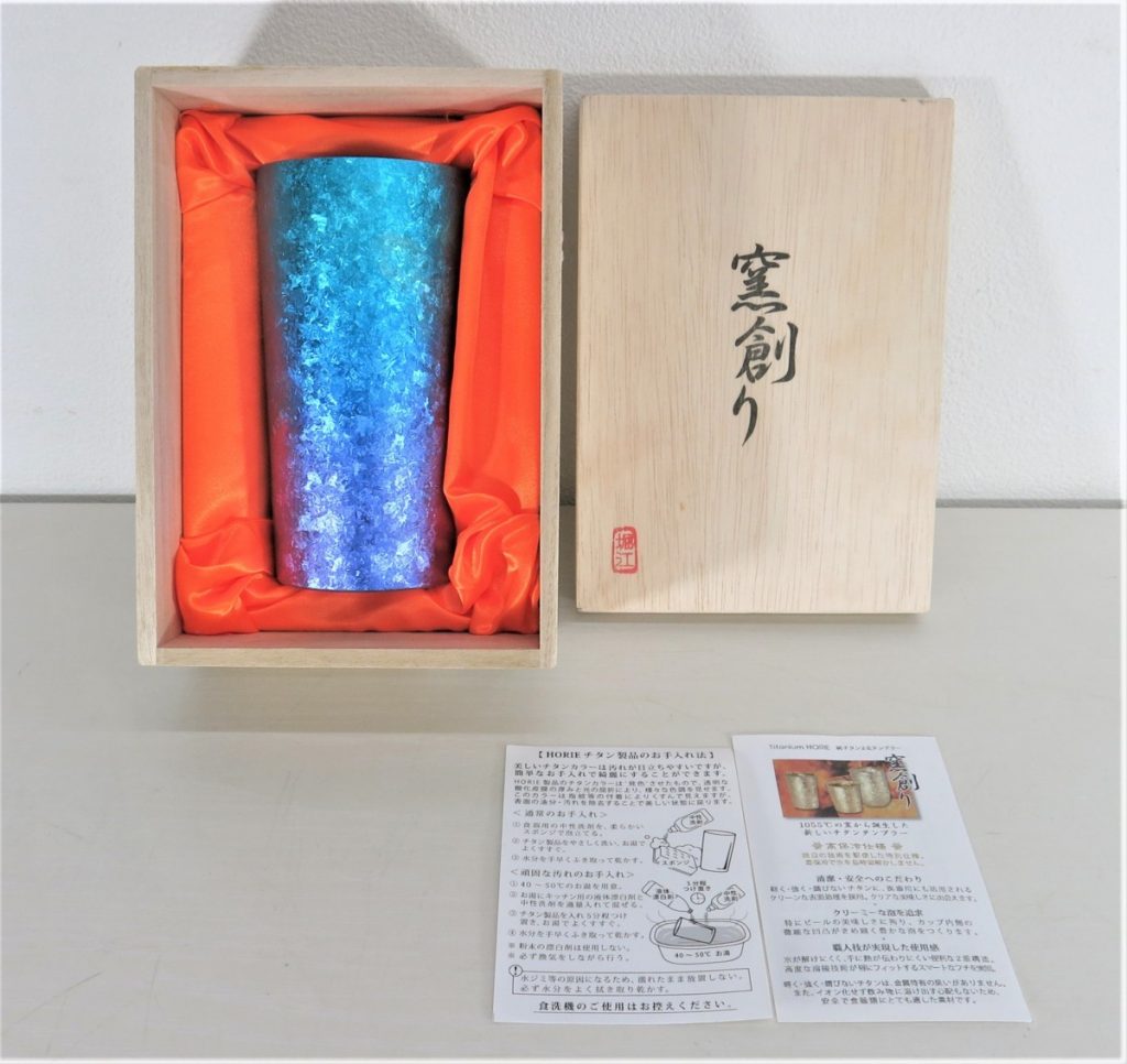 HORIE 堀江 窯創り 純チタン2重タンブラー