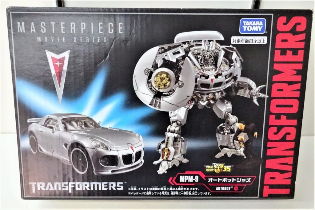 トランスフォーマー マスターピース ムービーシリーズ MPM-9 オートボットジャズ