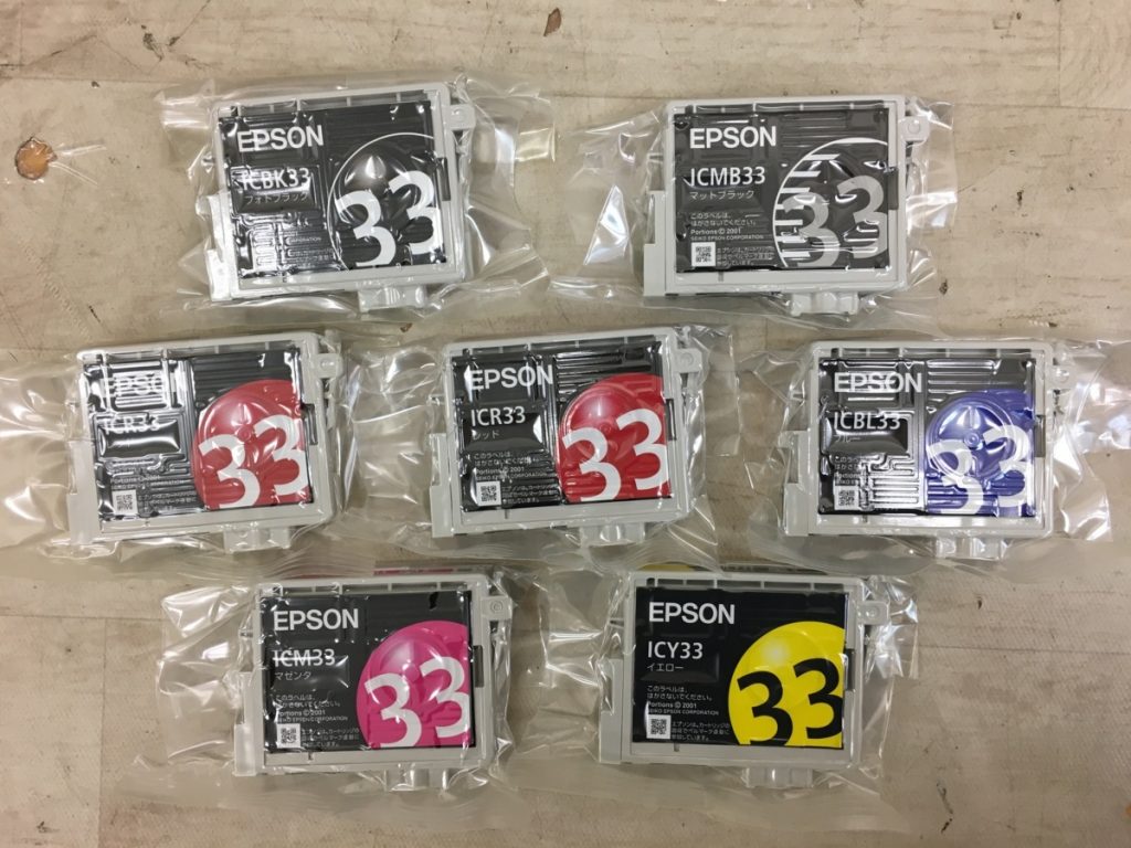 EPSON 純正インクセット 33 BK MB R BL M Y イルカ カートリッジ エプソン ブラック レッド ブルー マゼンタ イエロー