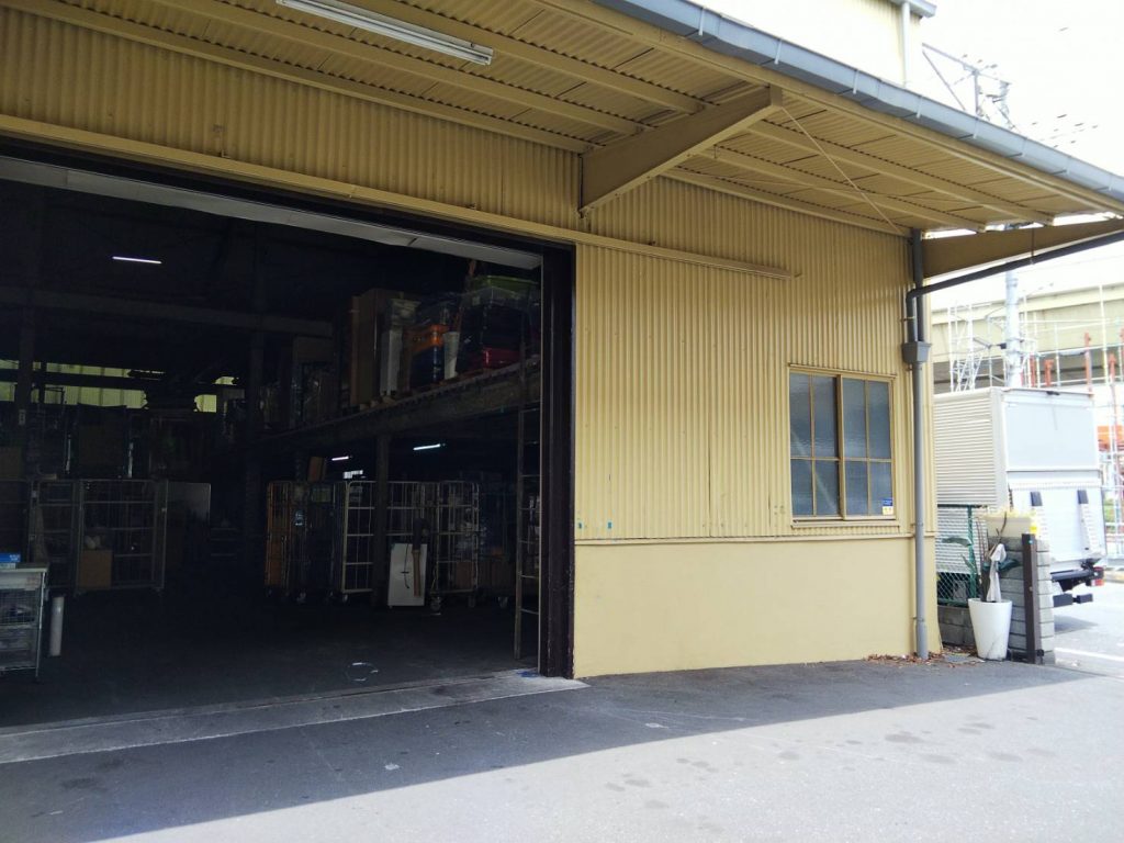 錬金堂 埼玉戸田輸出センターの画像4