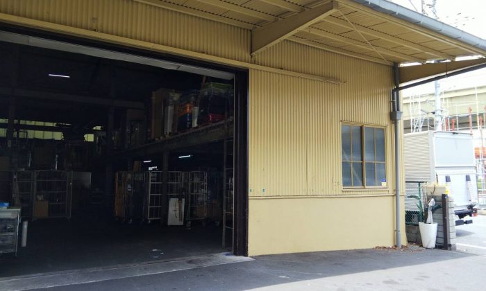 出張買取の錬金堂 埼玉戸田輸出センター