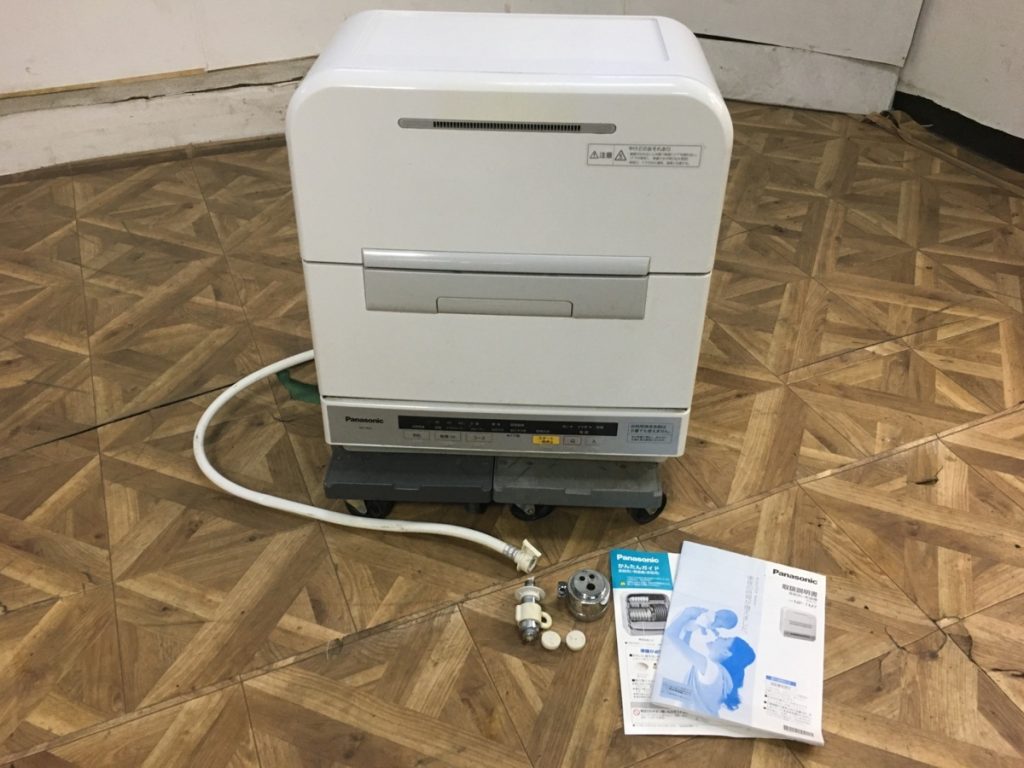Panasonic 食器洗い乾燥機 NP-TM7 2015年製 分岐水栓付き 通電確認のみ パナソニック
