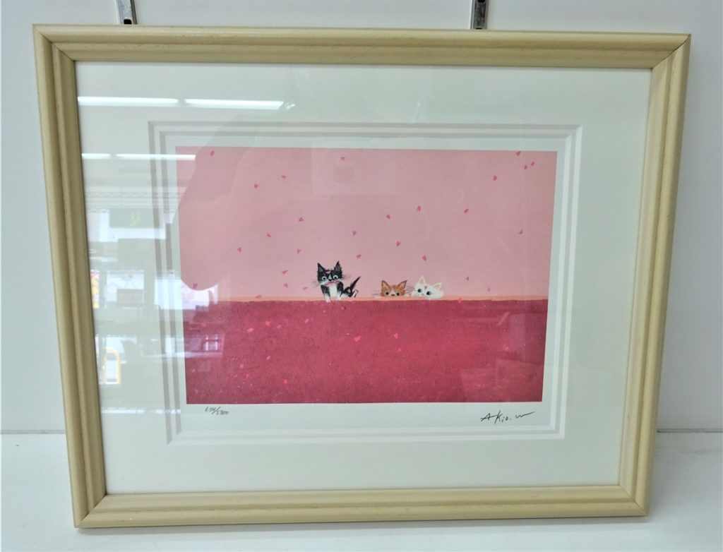 渡辺あきお「さんにんの旅立ち」絵画 版画 634/800 真作保証