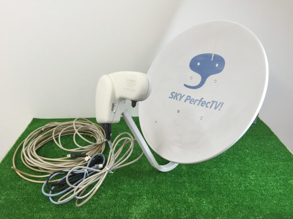 SKY PerfecTV! スカパー 衛星アンテナ SP-AM400M