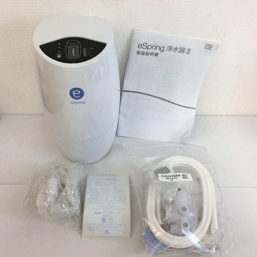 Amway アムウェイ eSpring イースプリング 浄水器 Ⅱ 10-0185-J 据置型 卓上型