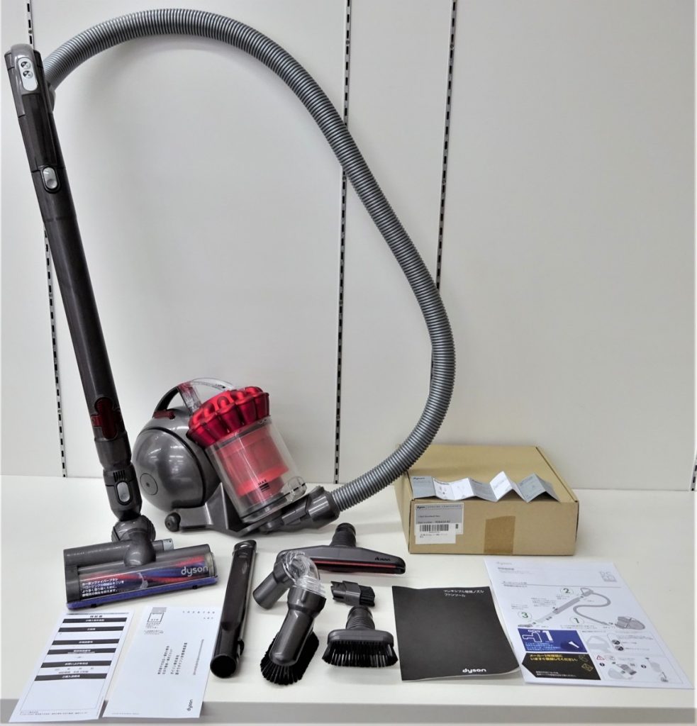 ダイソン dyson 掃除機 サイクロン式掃除機 DC48 タービンヘッド 説明書付き コード式