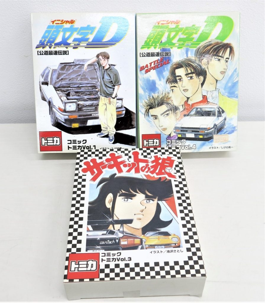 トミカ イニシャル頭文字D コミックトミカ Vol.1 Vol.4 サーキットの狼 Vol.3