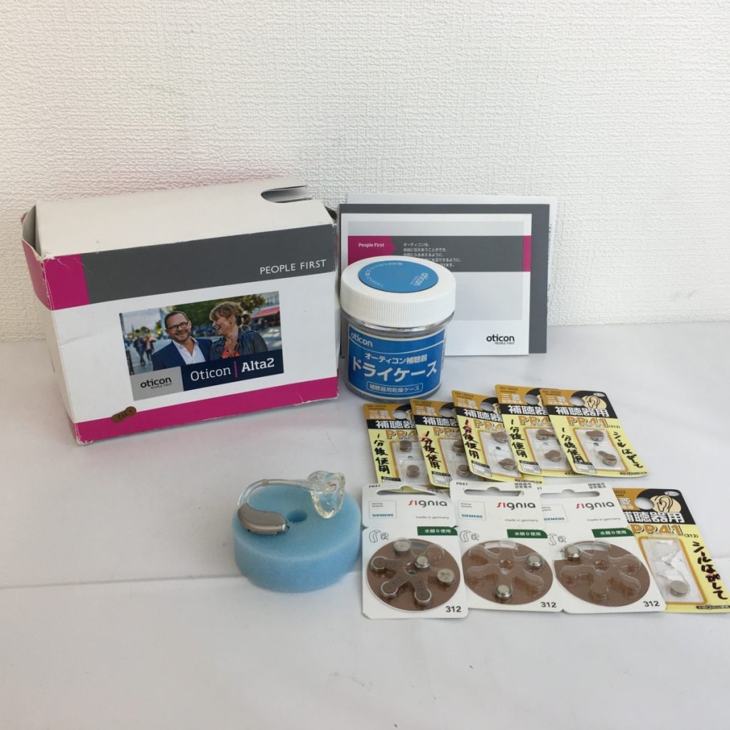 oticon　オーティコン　補聴器　イ二ウム　耳かけ型　アルタ2　ミニ耳掛け　312　85　ライトグレー　電池付き