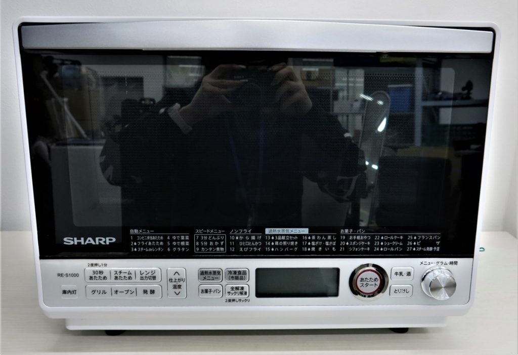 SHRAP シャープ オーブンレンジ フラットタイプ 2021年製 RE-S1000-W