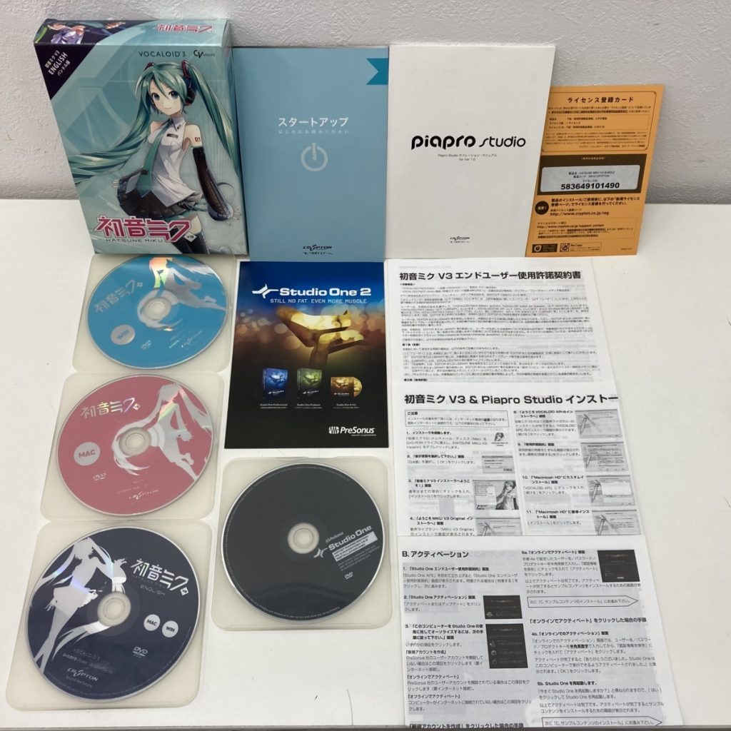 初音ミク V3 ENGLISH バンドル版 ボーカロイド Windows＆Mac用 バーチャルシンガーソフトウェア クリプトン