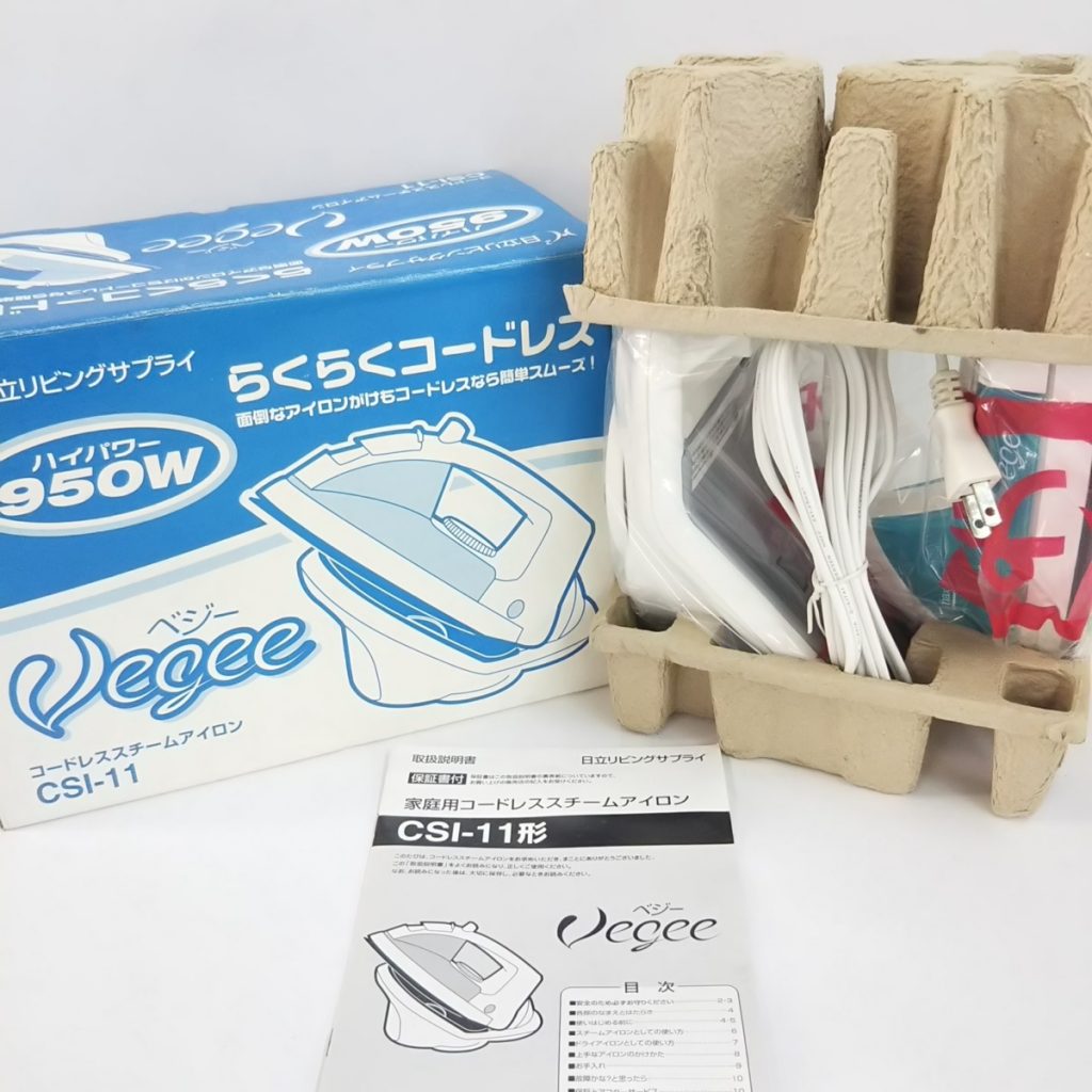 未使用 Vegee ベジー コードレススチームアイロン CSI-11 ハイパワー950W 日立リビングサプライ 2001年製 現状品