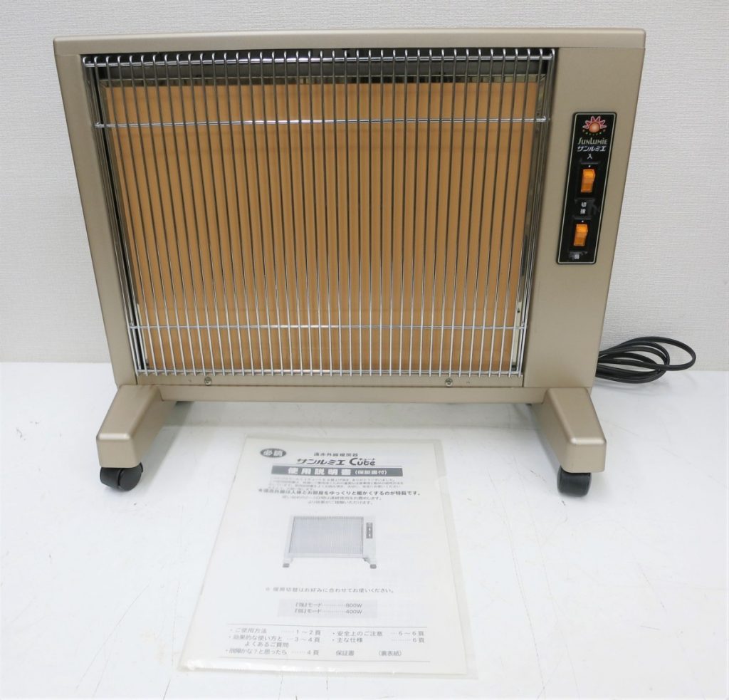 サンルミエ キュート 遠赤外線暖房器 E800LS 薄型 パネルヒーター