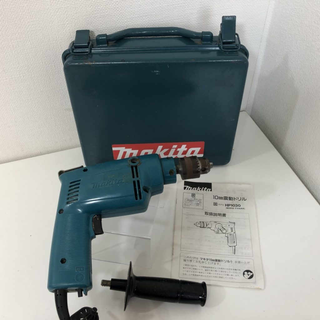 makita マキタ HP1030 10mm 震動ドリル　通電・動作確認済み 電動ドリル 専用ケース付き 電動 工具 先端工具 ビット