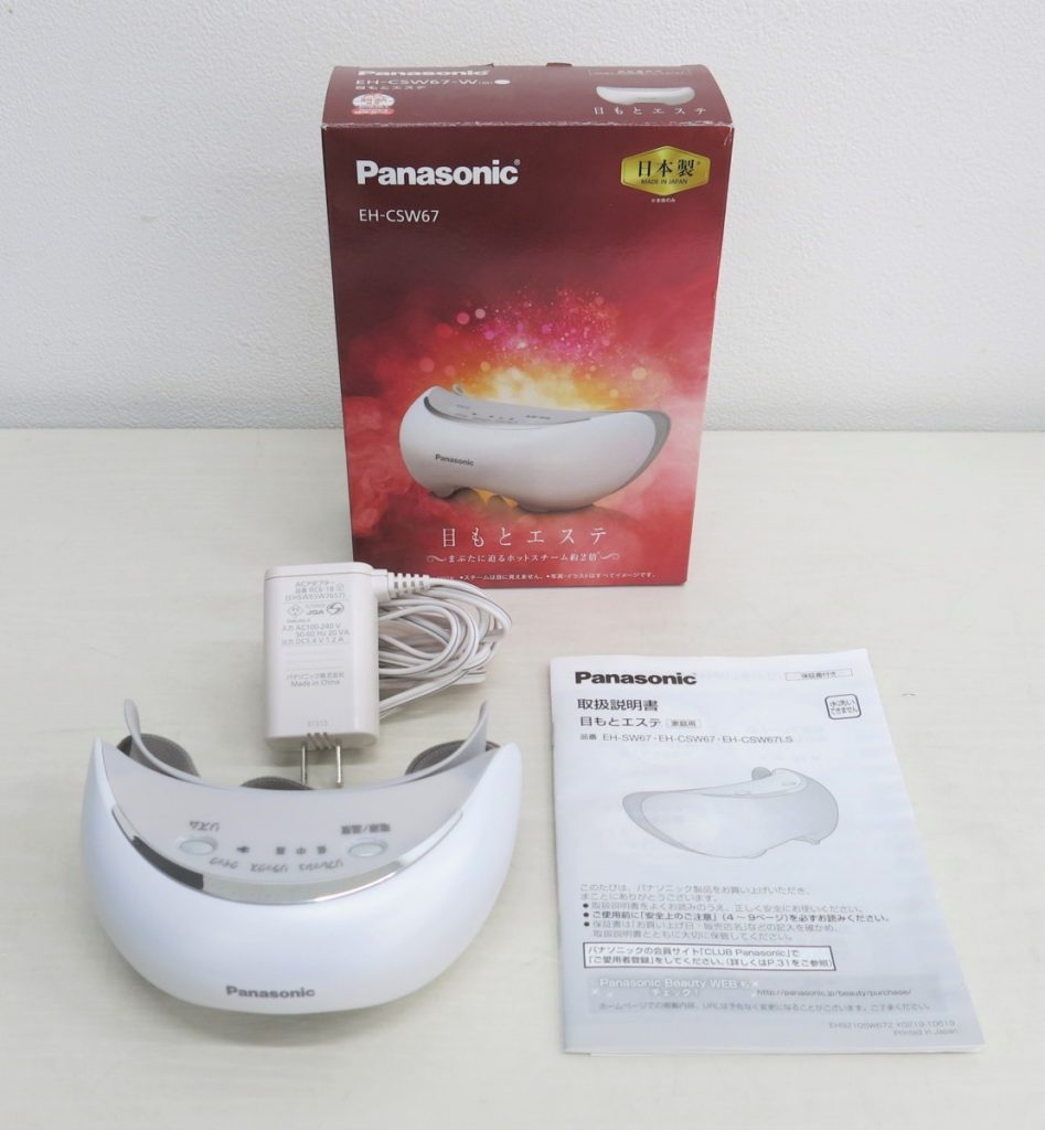 Panasonic EH-CSW67-W 目もとエステ アイマッサージャー ホワイト