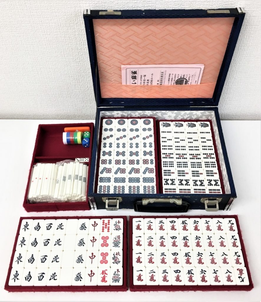 麻雀牌 セット ケース付