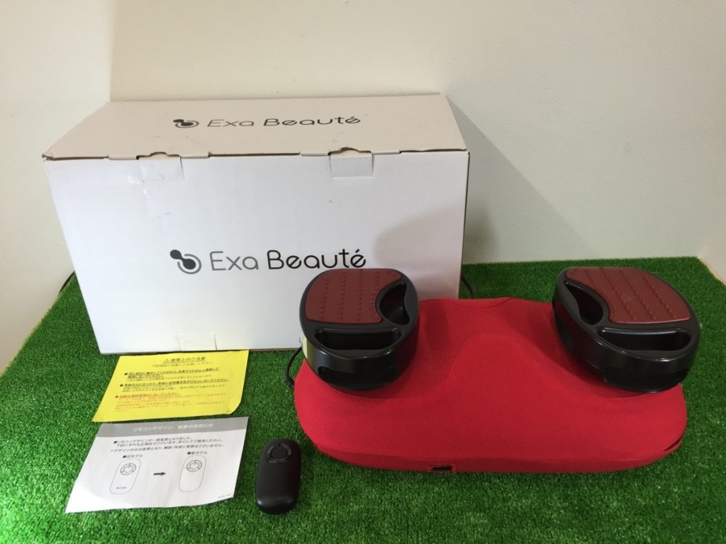 ヤーマン Exa Beaute スイングビート AYS-35R