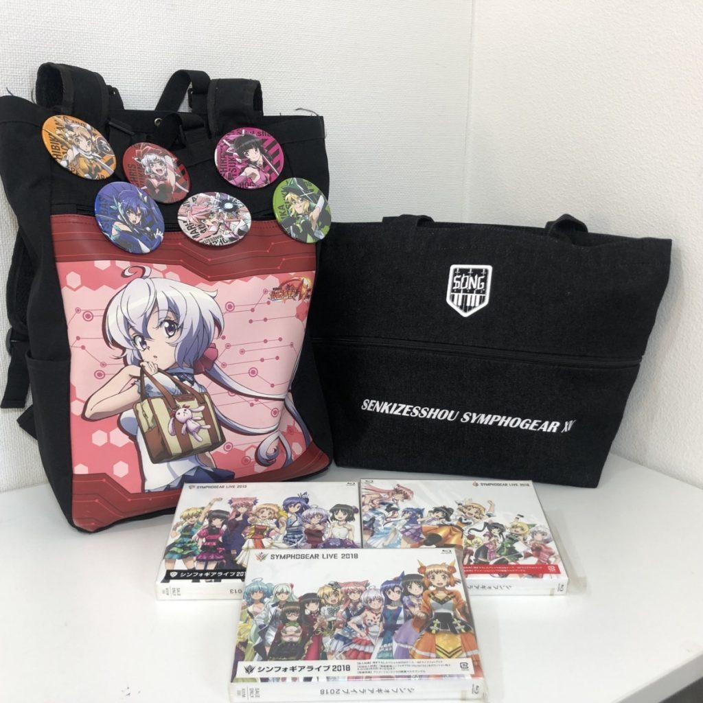 シンフォギアライブ 2013,2016,2018 Blu-ray & トートバッグ & リュックサック　戦姫絶唱シンフォギア G GX AXZ