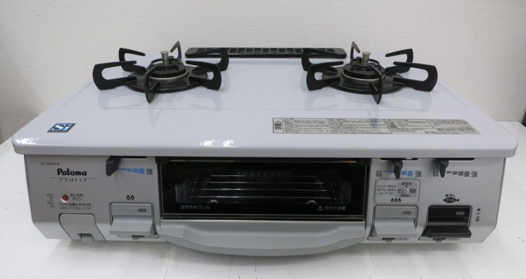 Paloma パロマ ガステーブル ガスコンロ IC-N800V-1R 都市ガス 2013年製