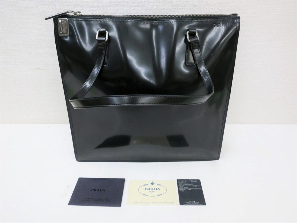 PRADA プラダ エナメル トートバッグ