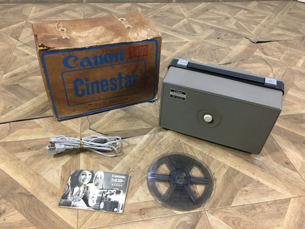 Canon シネスター S-400 W/PS17-28mm 1:1.3 8mmフィルム 映写機 投影機 通電確認済み 箱付き キャノン Cinestar