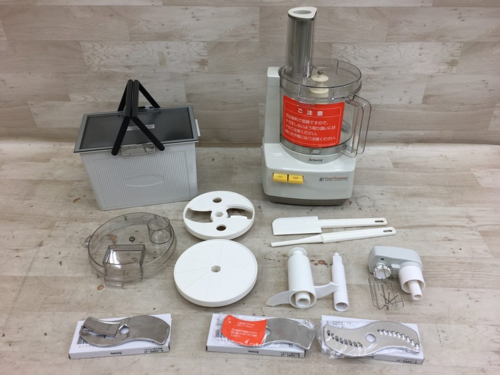 Amway フードプロセッサー E-3288-J パーツ収納ケース付き アムウェイ 美品 ケース 刃2枚 未使用 元箱付き