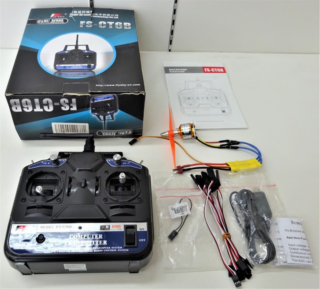 プロポセットFLYSKY FS-CT6B　2.4G―6チャンネル